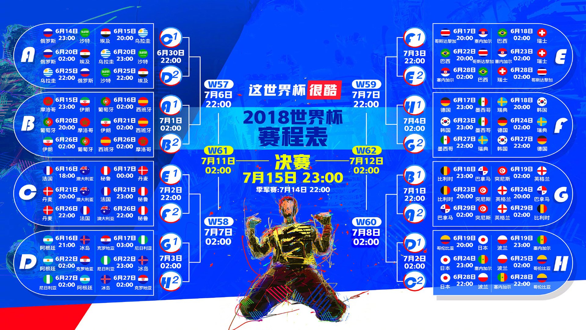 Karsa惊艳全场，官方认证其巅峰统治力